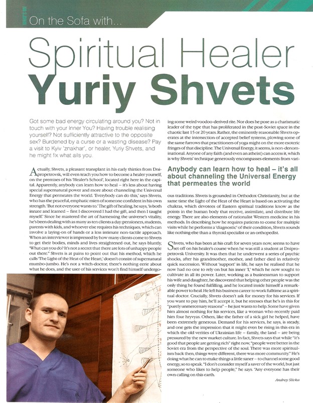 How to break a hex curse